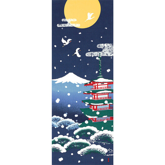 Japanese Tenugui Mt.Fuji & Chureito Pagoda - Winter version