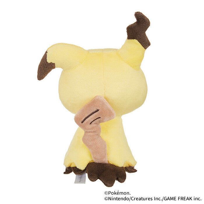 Mimikyu Monpoke Plushie - Sekiguchi