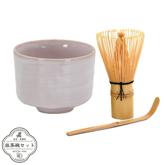 Matcha Bowl Set Koin Kiln - Made in Japan