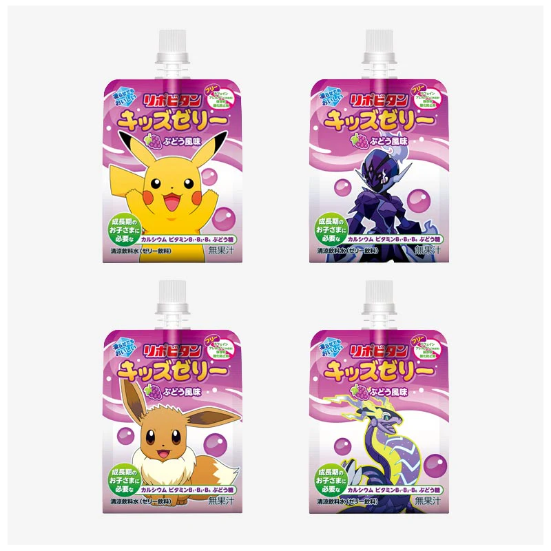 Pokèmon Grape Jelly Drink