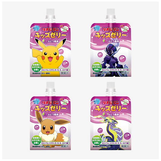 Pokèmon Grape Jelly Drink