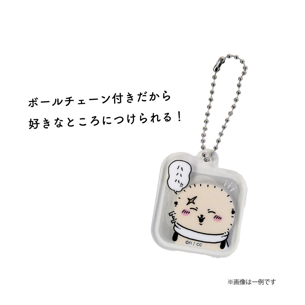Chiikawa Portachiavi Blind Pack – Collezione 12 Modelli