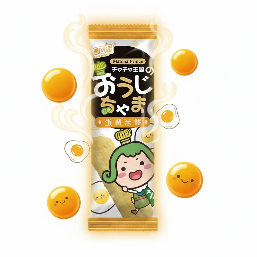 Rice Crackers Egg Yolk
