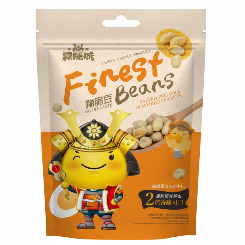Crispy Peanuts Salted Egg Flavor