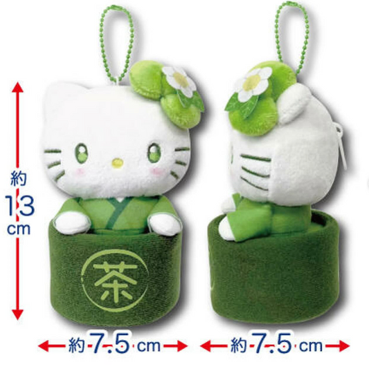 Sanrio Matcha Cup Plush with Mini Pouch
