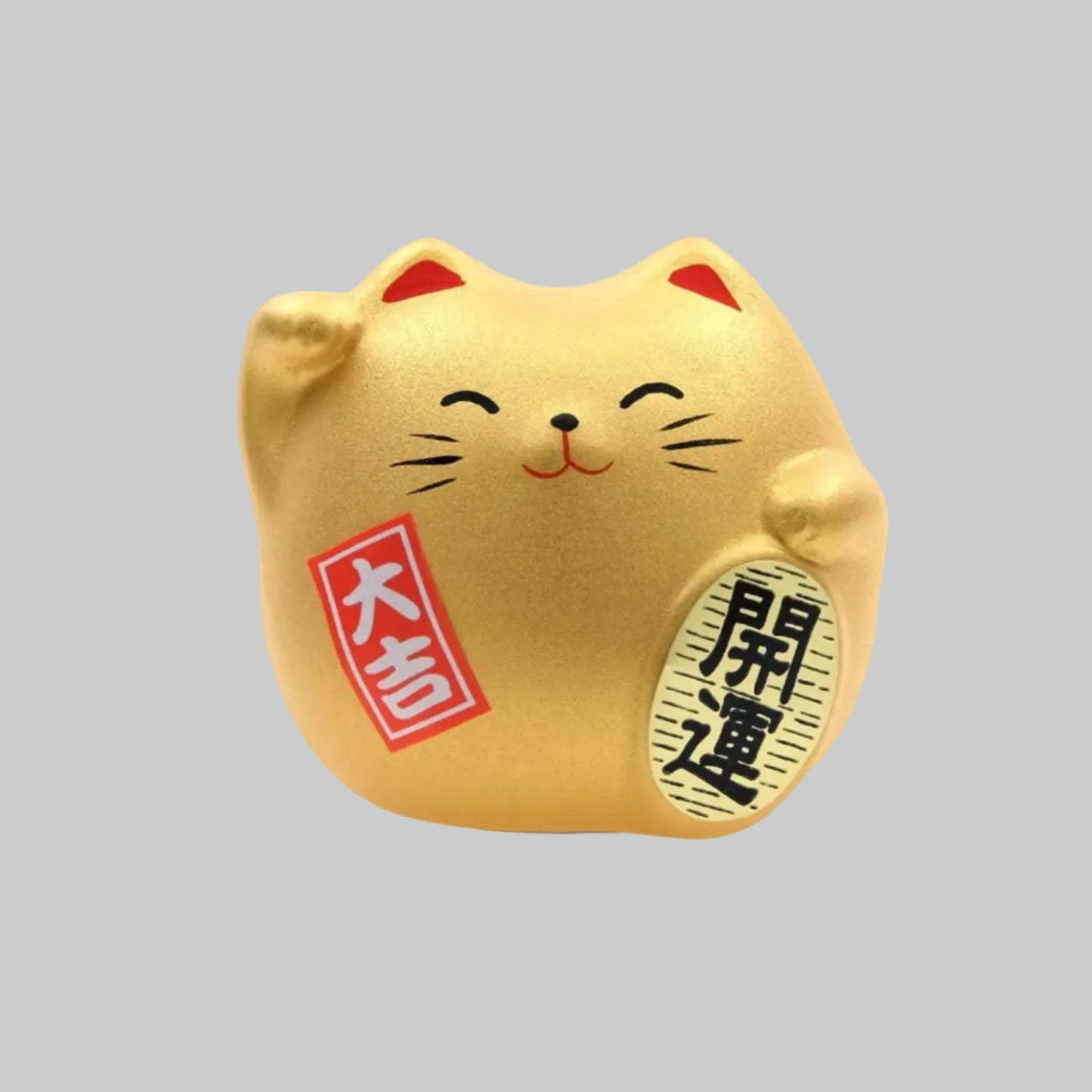 Maneki Neko Lucky Cat - Made in Japan