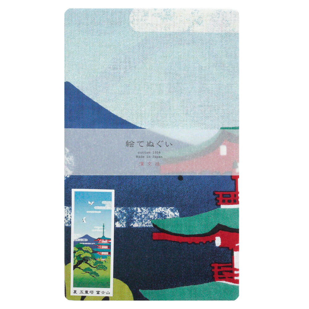 Japanese Tenugui Mt. Fuji & Chureito Pagoda