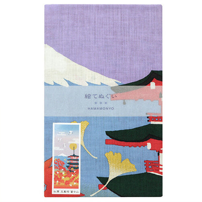 Japanese Tenugui Mt.Fuji & Chureito Pagoda - Red Maple Leaves version