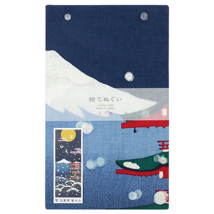 Japanese Tenugui Mt.Fuji & Chureito Pagoda - Winter version