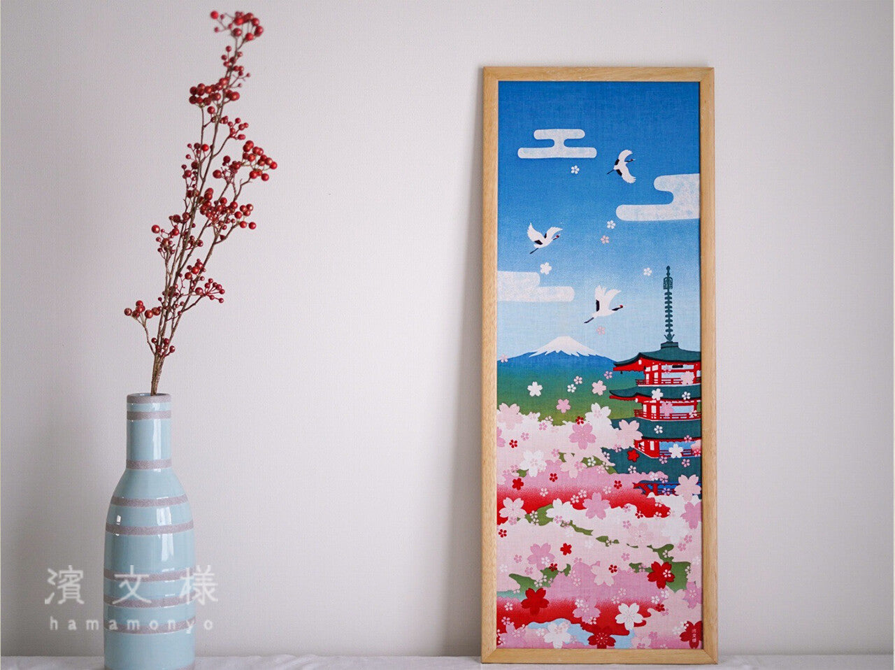 Japanese Tenugui Mt.Fuji & Chureito Pagoda - Sakura Version
