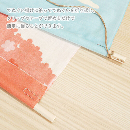 Tenugui Wooden Wall Mount - Made in Japan