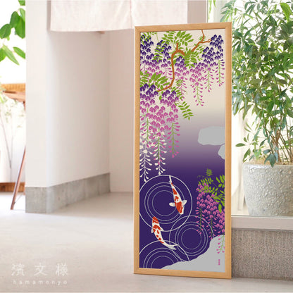 Japanese Tenugui Wisteria & Koi