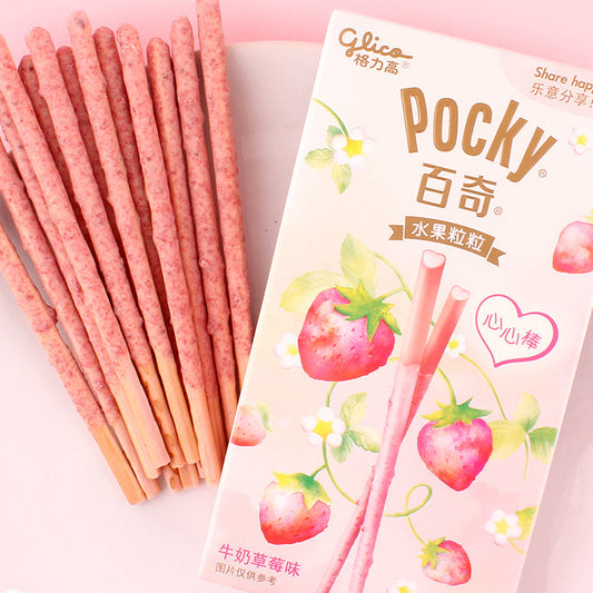 Glico Pocky - Strawberry