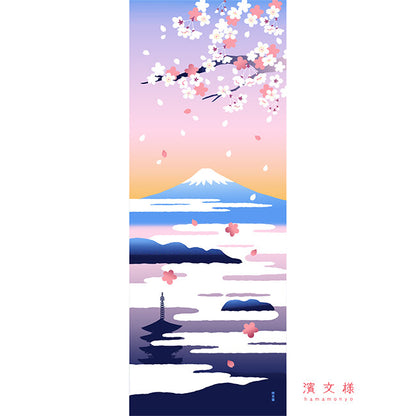 Japanese Tenugui Sakura & Mt.Fuji