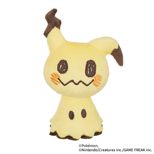 Mimikyu Monpoke Plushie - Sekiguchi