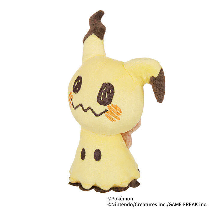 Mimikyu Monpoke Plushie - Sekiguchi