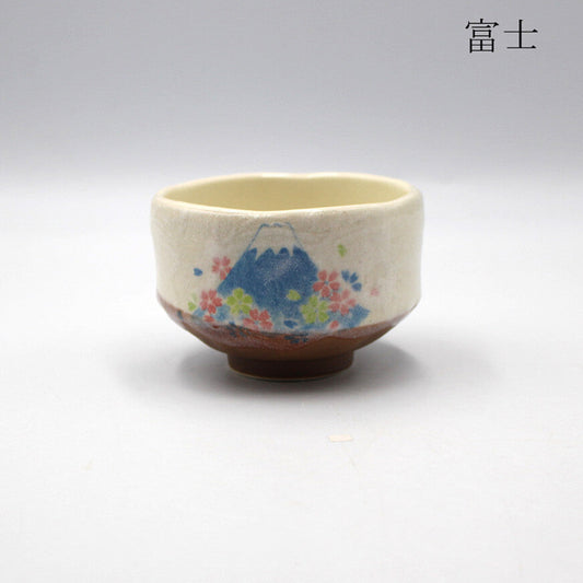 Mini Fuji Matcha Bowl