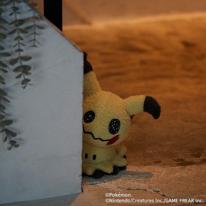 Mimikyu Plush - Sekiguchi