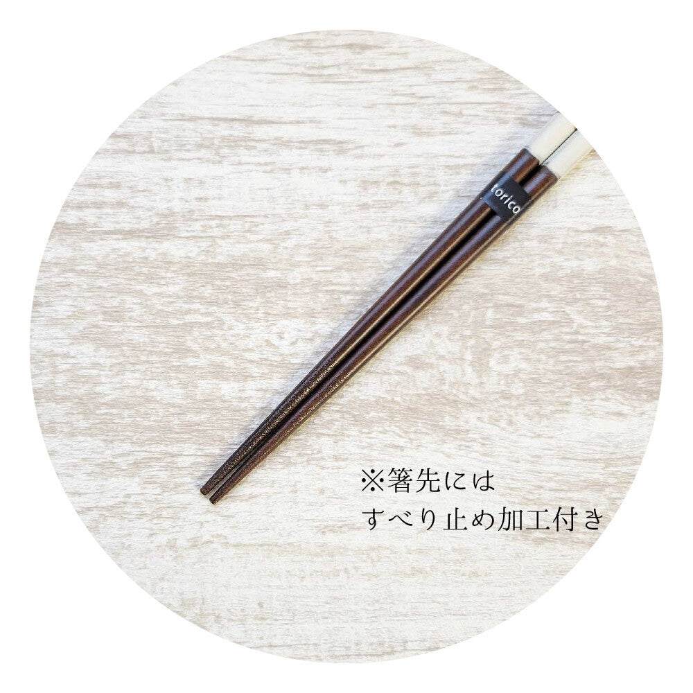 Minimal Japanese Chopsticks Set with Neko Rests 