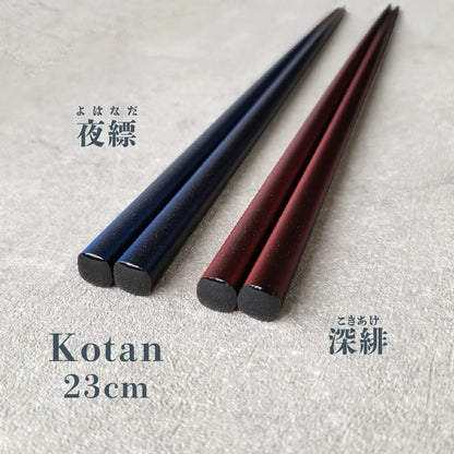 Flame Japanese Chopsticks Set with Glass Rests