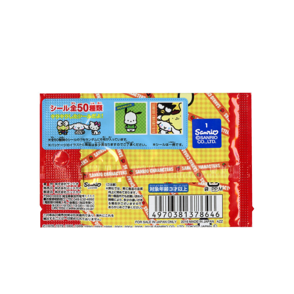 Sanrio Stickers - Blind Pack