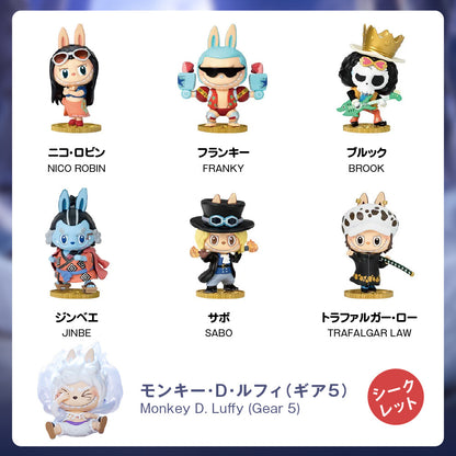 POP MART Labubu x One Piece Blind Box – The Monsters Series (2025)