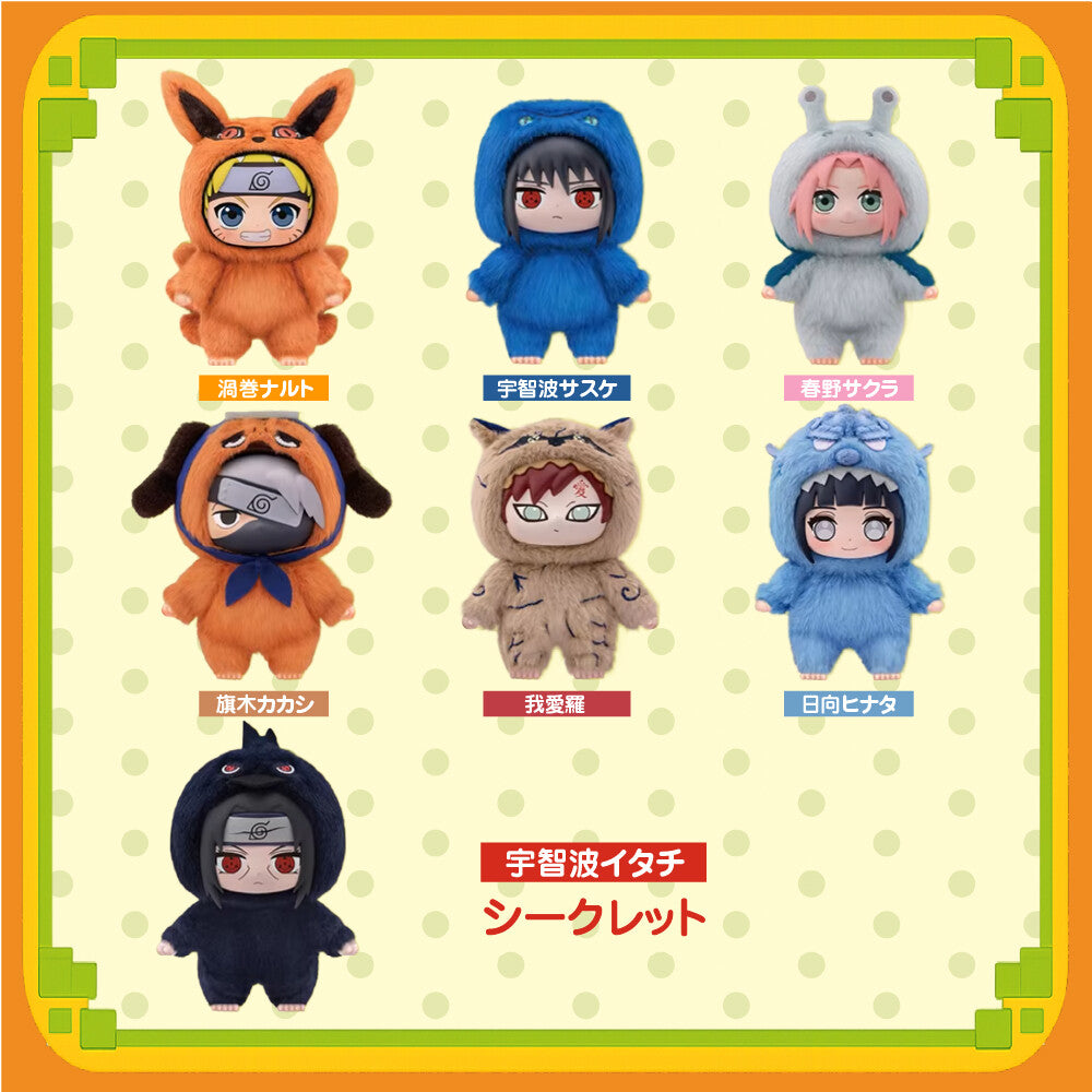 Naruto Shippuden Moe Beast Party Blind Box (2025)