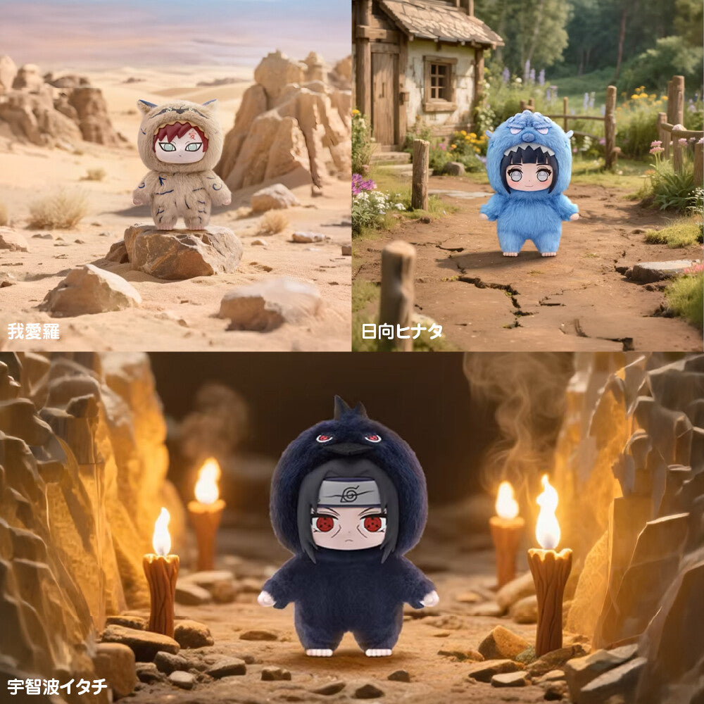 Naruto Shippuden Moe Beast Party Blind Box (2025)