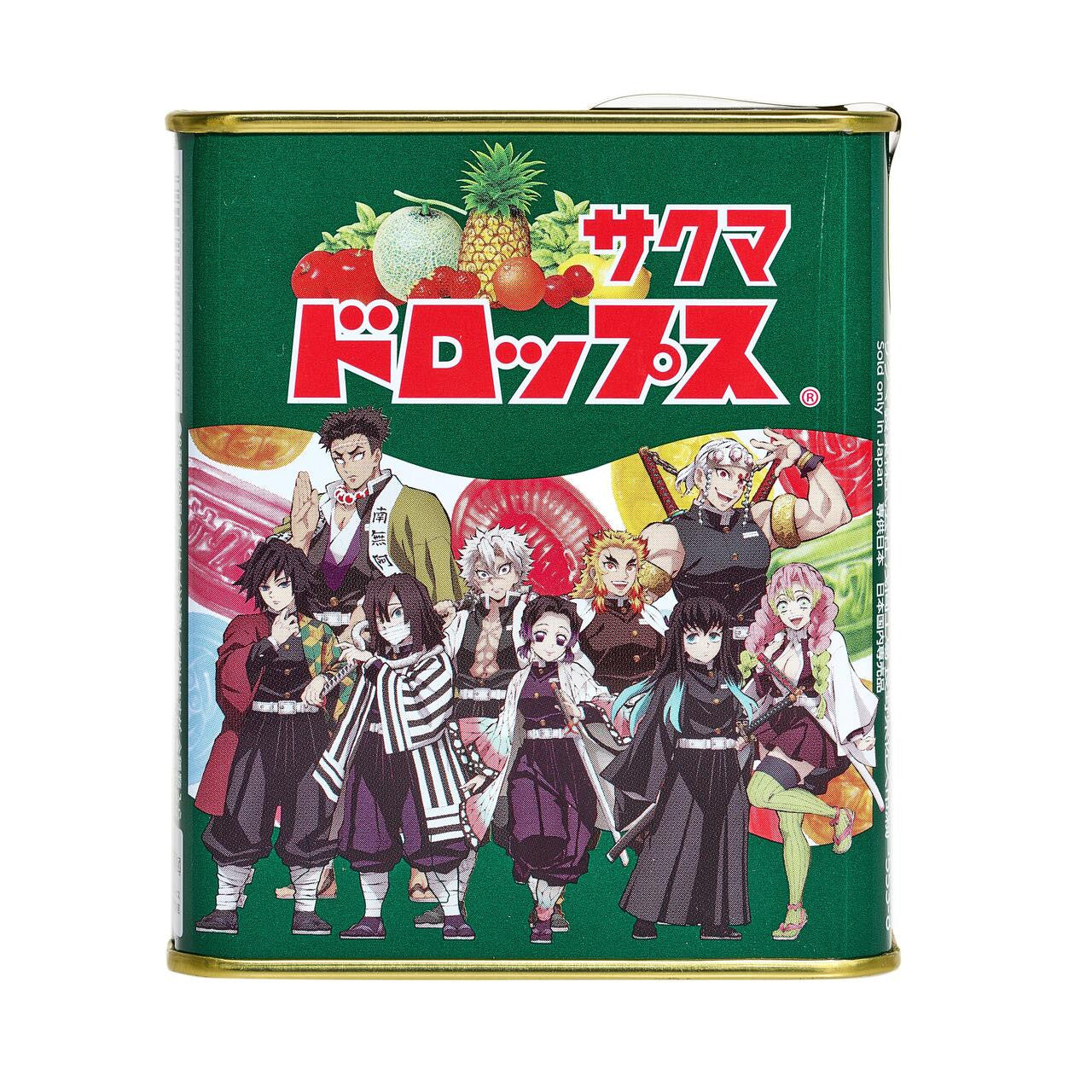 Sakuma Demon Slayer Candy