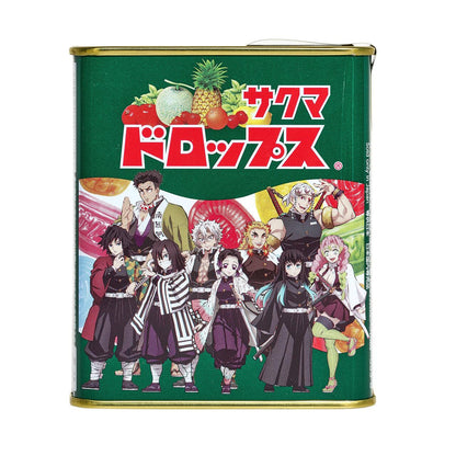 Sakuma Demon Slayer Candy