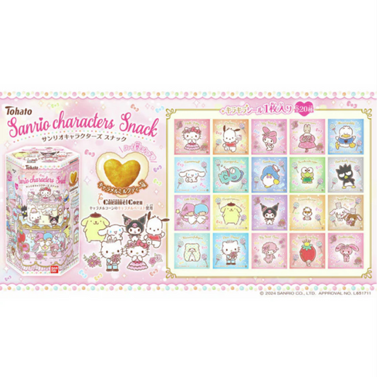TOHATO Sanrio Caramel & Milk Tea Biscuits