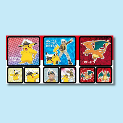 Pokèmon Fruit Gummy + Sticker
