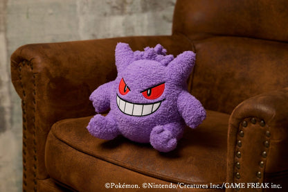 Gengar (Gangar) Mokomoko - Sekiguchi