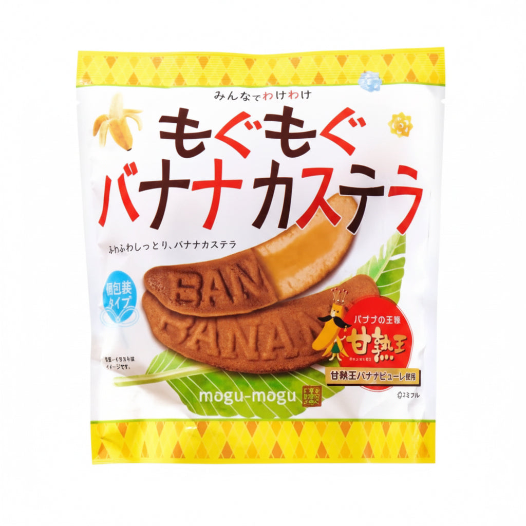 Todaya Banana Castella Cake
