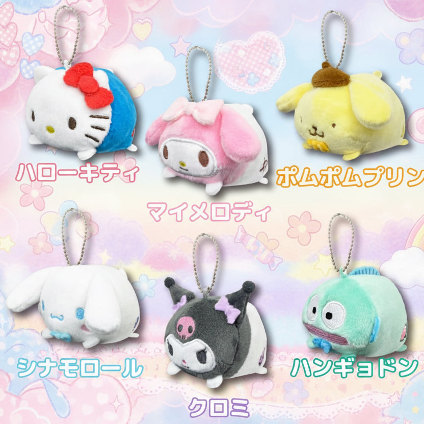 Peluche Portachiavi Sanrio