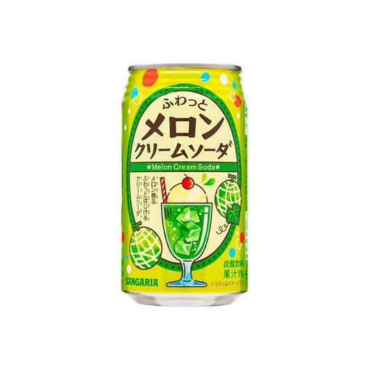 SANGARIA Cream Melon Milk