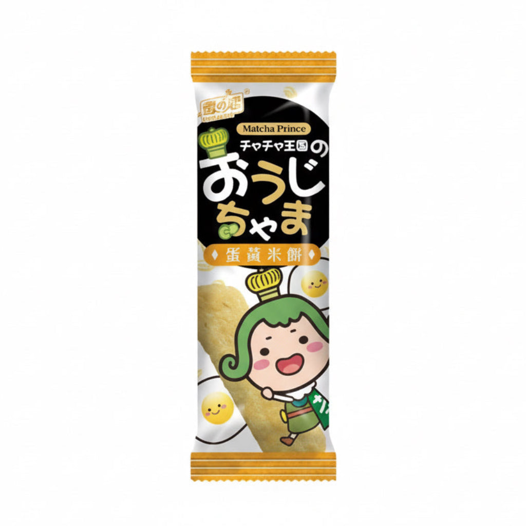 Rice Crackers Egg Yolk 