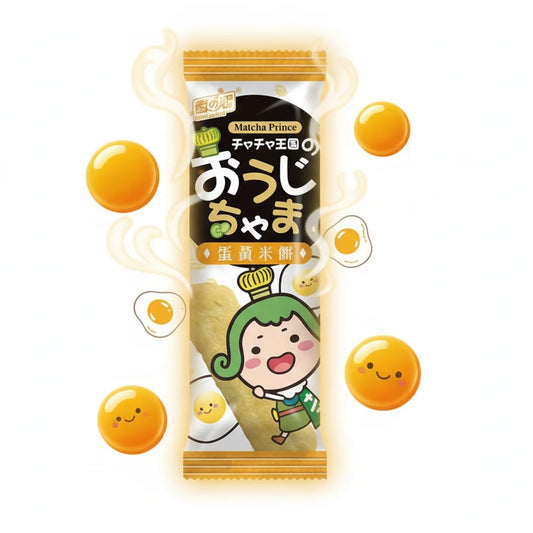 Rice Crackers Egg Yolk 