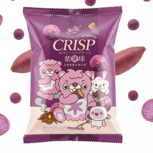 Corn Cracker Purple Yam – Yuki & Love