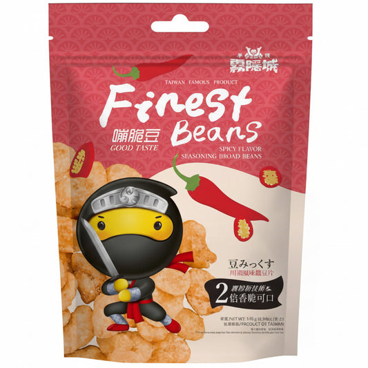 Crispy Spicy Broad Beans