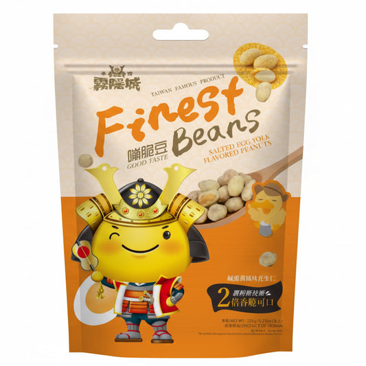 Crispy Peanuts Salted Egg Flavor