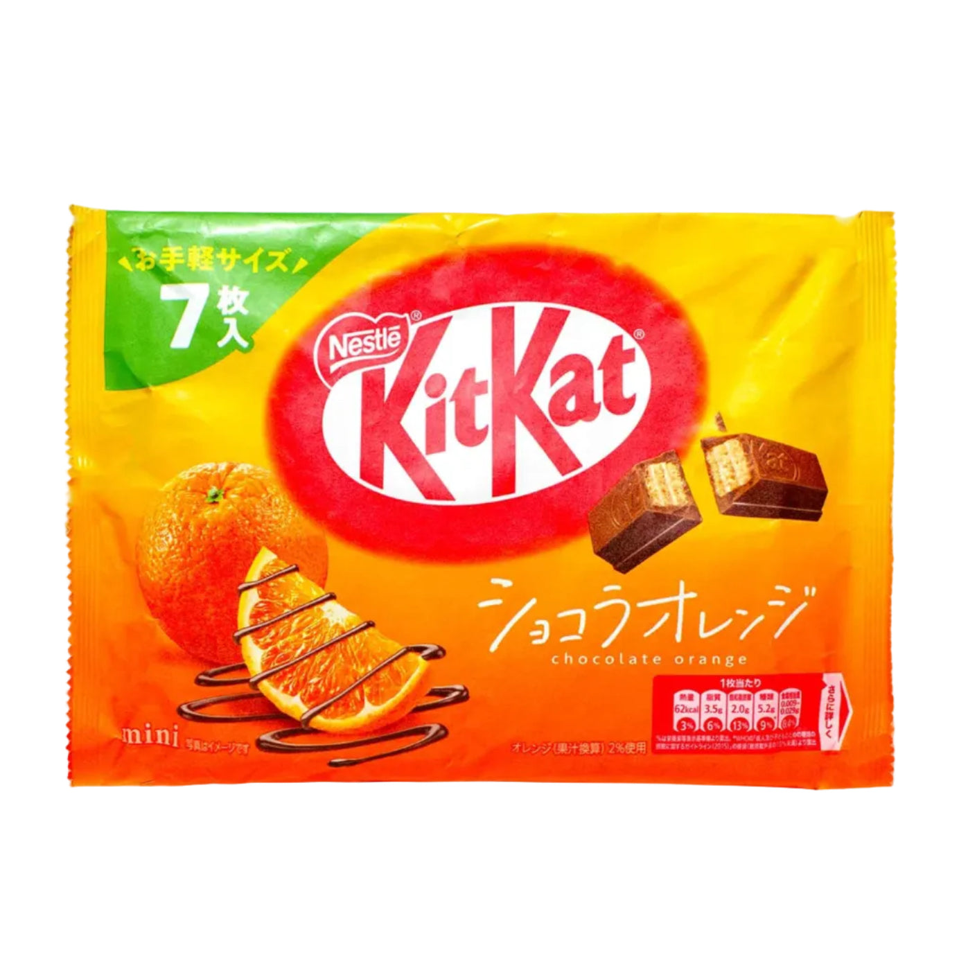 KITKAT - Orange Flavor