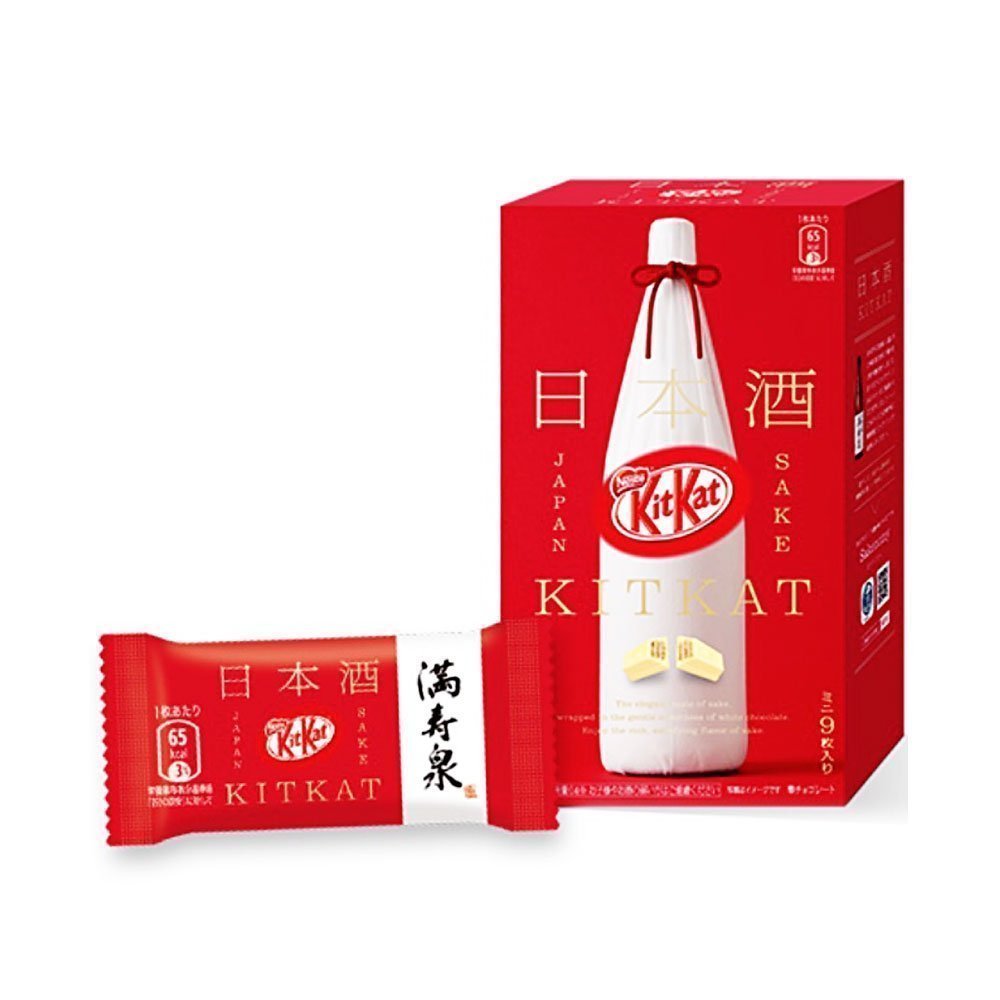 KITKAT - Sake Flavor