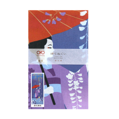 Japanese Tenugui Maiko & Wisteria