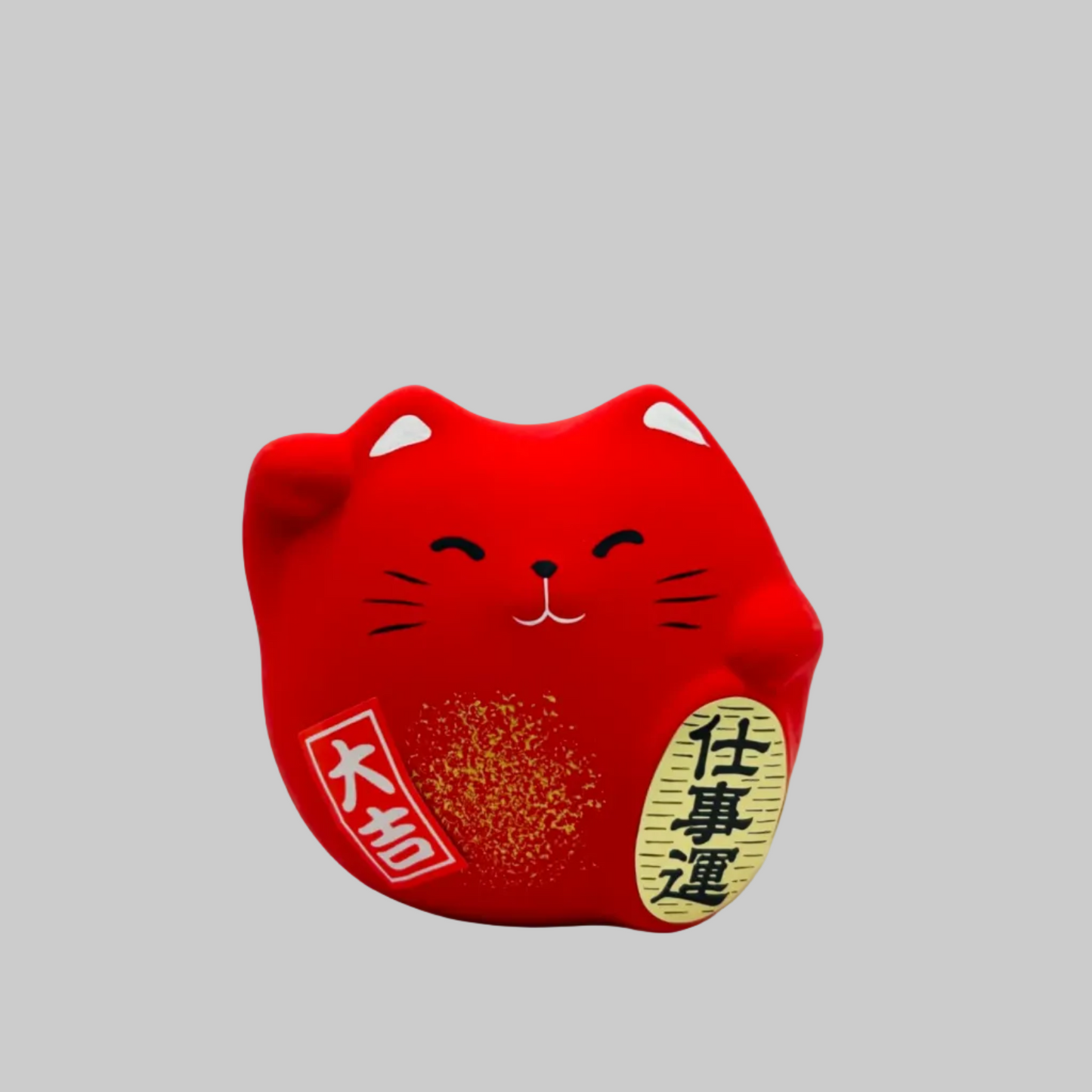 Maneki Neko Lucky Cat - Made in Japan