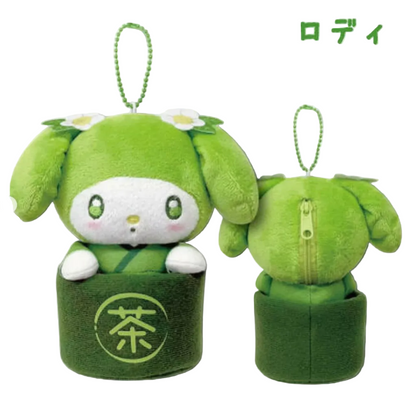 Sanrio Matcha Mascot Pouch