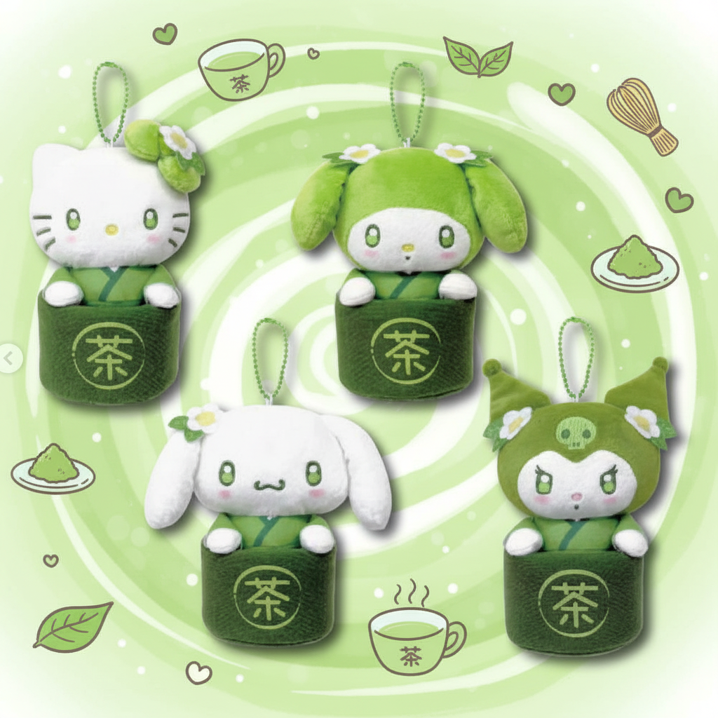 Sanrio Matcha Mascot Pouch