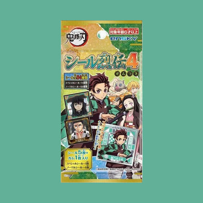 Demon Slayer Stickers Blind Pack – Collezione 64