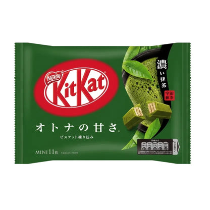 KITKAT Matcha - Otona no Amasa