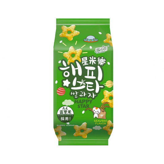 Crispy Rice Crackers with Seaweed